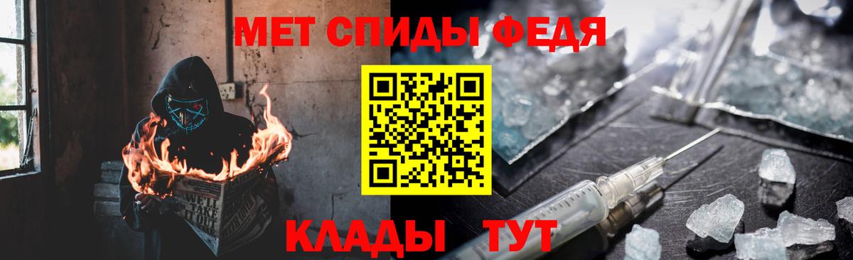 АМФ Premium Новочебоксарск