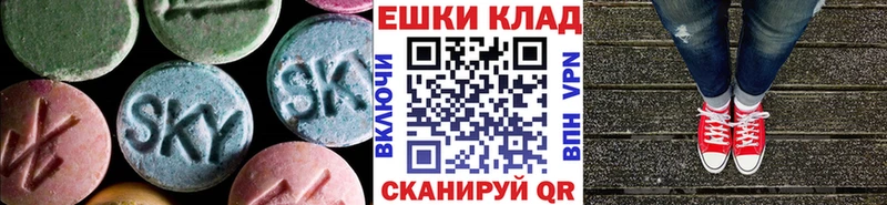 купить наркоту  Новочебоксарск  Экстази бентли 