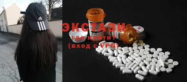 не бодяженный Абинск