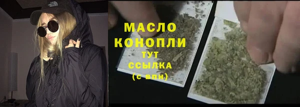 марки lsd Новозыбков
