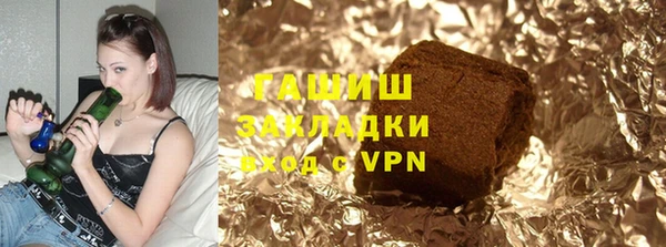 сатива Абаза