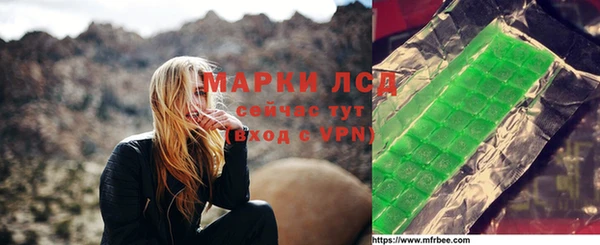 не бодяженный Абинск