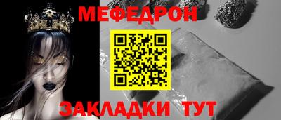 хмурый Канаш