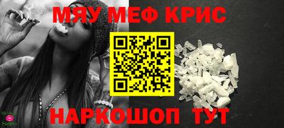 хмурый Канаш
