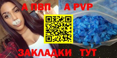 эйфоретик Кандалакша