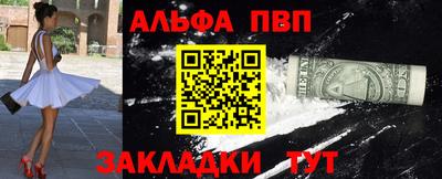 хмурый Канаш