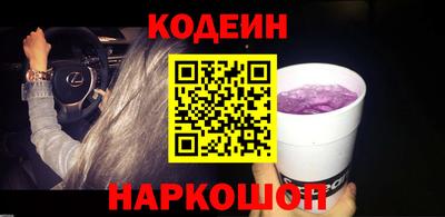 хмурый Канаш