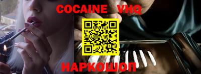 хмурый Канаш