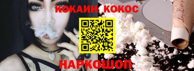 мефедрон мука Камышлов