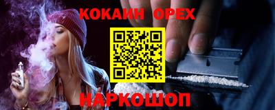 хмурый Канаш