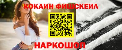 хмурый Канаш