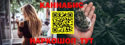 мефедрон мука Камышлов