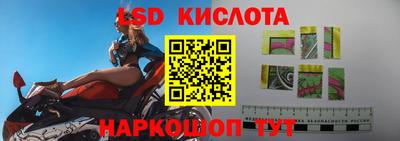 мефедрон мука Камышлов