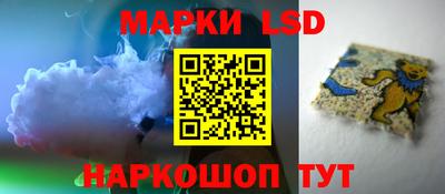 хмурый Канаш