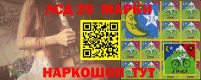 мефедрон мука Камышлов