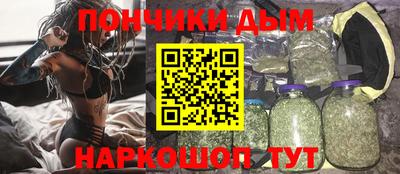 хмурый Канаш