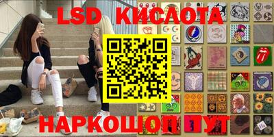 мефедрон мука Камышлов
