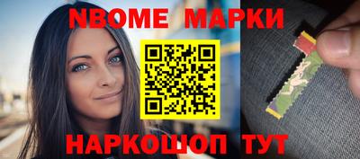 эйфоретик Кандалакша