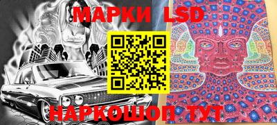 мефедрон мука Камышлов