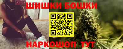 хмурый Канаш