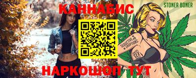 мефедрон мука Камышлов