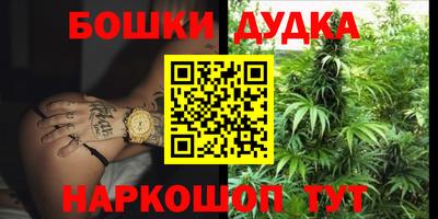 мефедрон мука Камышлов