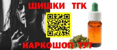 хмурый Канаш