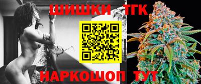 мефедрон мука Камышлов