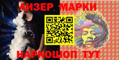 эйфоретик Кандалакша