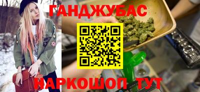 эйфоретик Кандалакша