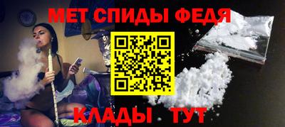 хмурый Канаш