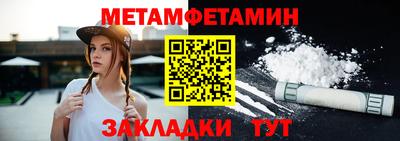 хмурый Канаш