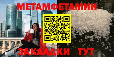 хмурый Канаш
