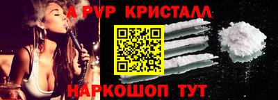 мефедрон мука Камышлов