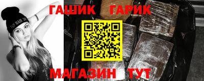 эйфоретик Кандалакша