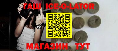 мефедрон мука Камышлов