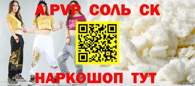 хмурый Канаш