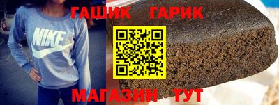 эйфоретик Кандалакша