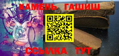 мефедрон мука Камышлов