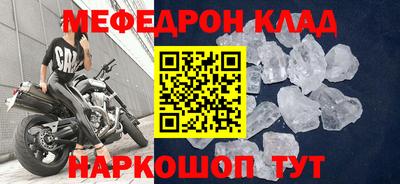хмурый Канаш