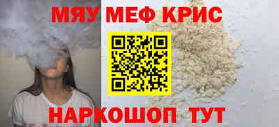 эйфоретик Кандалакша