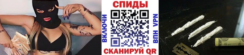 Метамфетамин кристалл  Новочебоксарск 