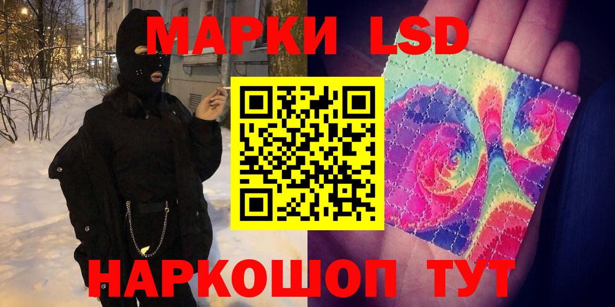 Кокаин  КЕТАМИН  Конопля  Мефедрон   MDMA  Новочебоксарск  Гашиш  Вход с VPN  Меф 